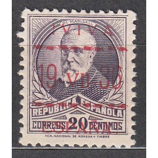 Locales Patrióticos Vitoria 1937 Edifil 9hcc ** Mnh Tipo I Sobrecarga Roja