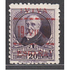 Locales Patrióticos Vitoria 1937 Edifil 9hcc ** Mnh Tipo III