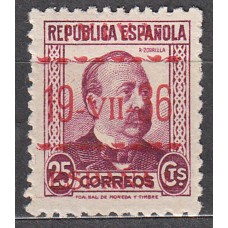 Locales Patrióticos Vitoria 1937 Edifil 10hcc ** Mnh Tipo I