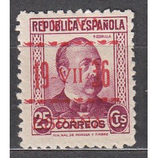 Locales Patrióticos Vitoria 1937 Edifil 10hcc ** Mnh Tipo II