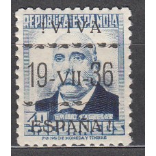 Locales Patrióticos Vitoria 1937 Edifil 12hcc ** Mnh Tipo I