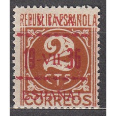 Locales Patrióticos Vitoria 1937 Edifil 5hcc ** Mnh Tipo II