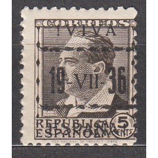 Locales Patrióticos Vitoria 1937 Edifil 6hcc ** Mnh Tipo II