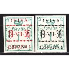 Locales Patrióticos Vitoria 1937 Edifil NE,2/3 ** Mnh