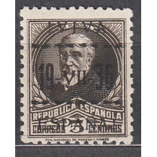 Locales Patrióticos Vitoria 1937 Edifil NE,4 ** Mnh Tipo II