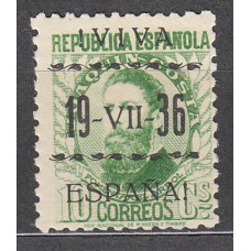 Locales Patrióticos Vitoria 1937 Edifil NE,6 * Mh Tipo II