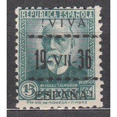 Locales Patrióticos Vitoria 1937 Edifil NE,7 ** Mnh Tipo II