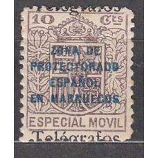 Marruecos Sueltos Telegrafos Edifil 41E ** Mnh