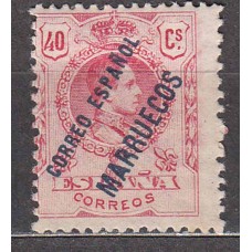 Tanger Sueltos 1909 Edifil 7 (*) Mng