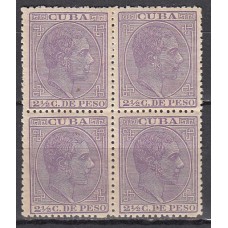 Cuba Sueltos 1883 Edifil 96 ** Mnh Bloque de cuatro