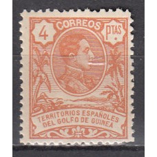 Guinea Sueltos 1909 Edifil 70 ** Mnh