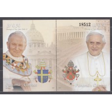 Panama Hojas Yvert 51 ** Mnh Personajes - Juan Pablo II