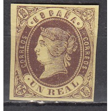 España Clásicos 1862 Edifil 61 ** Mnh bonito