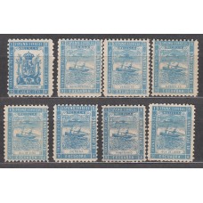 España Franquicias Militares 1894 Edifil 4/11 (*) Mng