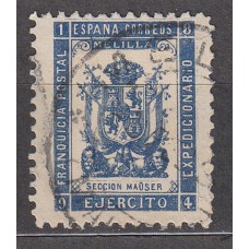 España Franquicias Militares 1894 Edifil 30 usado