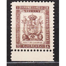 España Franquicias Militares 1894 Edifil 41 ** Mnh