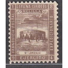 España Franquicias Militares 1894 Edifil 43 ** Mnh