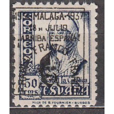 Locales Patrióticos Málaga 1937 Edifil 45 ** Mnh