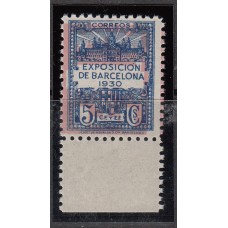 Barcelona Variedades 1930 Edifil 7id ** Mnh Color Rosa Muy Desplazado
