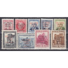 Locales Patrióticos Cordoba 1937 Edifil 1/9 ** Mnh