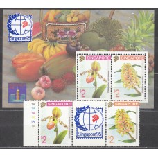 Singapur Correo Yvert 674/75+Hoja 29 ** Mnh Flores