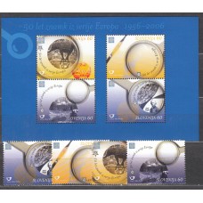 Eslovenia Correo 2005 Yvert 475/78+Hoja 22 ** Mnh Lupas