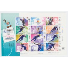 Corea del Sur Corro 2010 Yvert 2546/2556 ** Mnh Deportes - Olimpiada de Invierno Vancouver