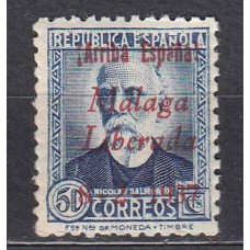 Locales Patrióticos Málaga 1937 Edifil 21 ** Mnh