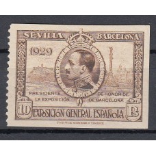 España Variedades 1929 Edifil 446 ** Mnh sin dentar 3 lados