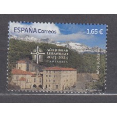 España II Centenario Correo 2023 Edifil 5652 ** Mnh Año Jubilar Lebaniego