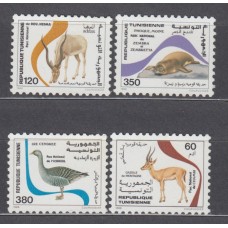 Tunez Correo Yvert 1073/76 ** Mnh Fauna