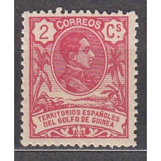 Guinea Sueltos 1909 Edifil 60 ** Mnh