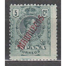 Marruecos Sueltos 1914 Edifil 31 ** Mnh