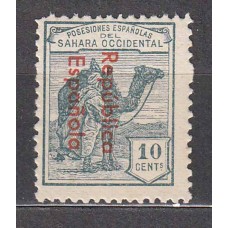 Sahara Sueltos 1932 Edifil 37A ** Mnh