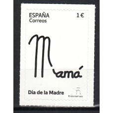 España II Centenario Correo 2023 Edifil 5658 ** Mnh Dia de la Madre