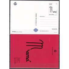 España II Centenario Tarjetas del Correo 2023 179 ** Mnh Dia de la Madre