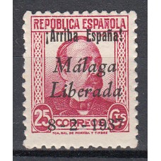 Locales Patrióticos Málaga 1937 Edifil 17 ** Mnh