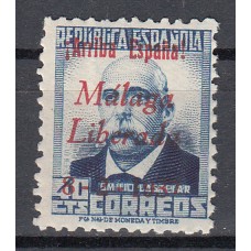 Locales Patrióticos Málaga 1937 Edifil 20 ** Mnh