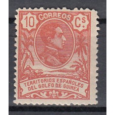 Guinea Sueltos 1909 Edifil 62 * Mh