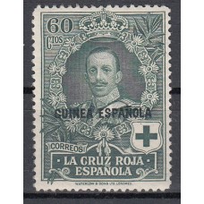 Guinea Sueltos 1926 Edifil 187 ** Mnh