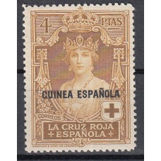 Guinea Sueltos 1926 Edifil 189 * Mh