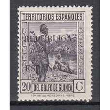 Guinea Sueltos 1931 Edifil 221 ** Mnh