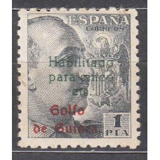 Guinea Sueltos 1949 Edifil 273 ** Mnh