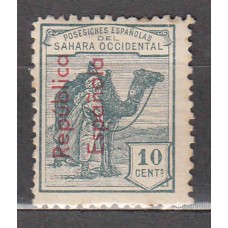 Sahara Sueltos 1931 Edifil 37 (*) Mng