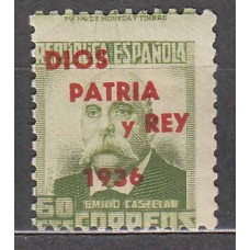 Locales Patrioticos San Sebastian 1937 Edifil 35 ** Mnh