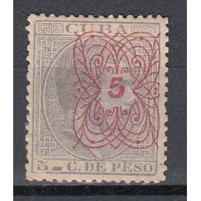 Cuba Sueltos 1883 Edifil 83 (*) Mng