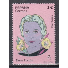 España II Centenario Correo 2023 Edifil 5667 ** Mnh Elena Fortun