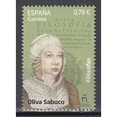 España II Centenario Correo 2023 Edifil 5671 ** Mnh Oliva Sabuco