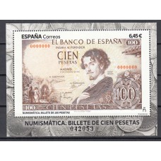 España II Centenario Correo 2023 Edifil 5672 ** Mnh Hojita Billete de Cien Pesetas