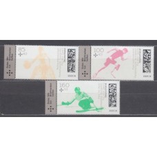 Alemania Federal Correo 2023 Yvert 3542/44 ** Mnh Deportes - Sellos de Recargo